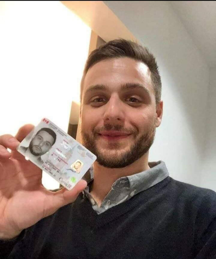 Vincent (France)
